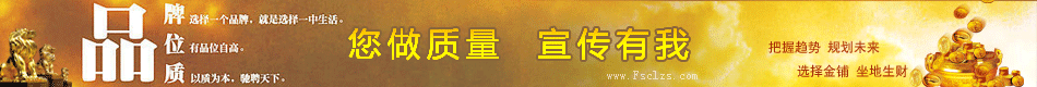 ˮϠI(yng)N(xio)banner